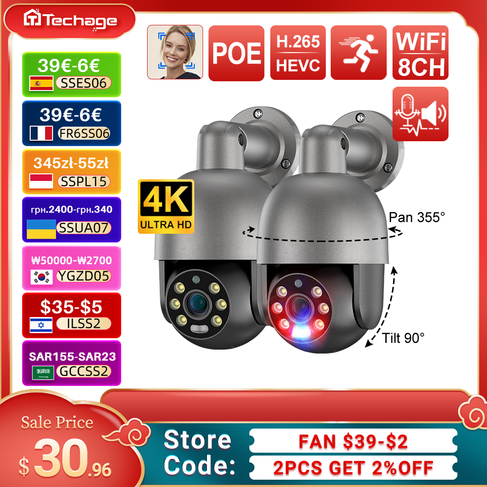 Afbeelding van Techage 5MP/8MP 4K PTZ я я Ett Diego POE Maisnavutti Instituut Bara Santo Varaossa Varahj Nadus 4K Vara Nang yg нару Byd Byd Ai