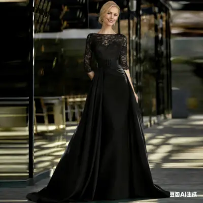Image de Robe Maman de la Mariée en Satin Élégante avec Traîne Amovible