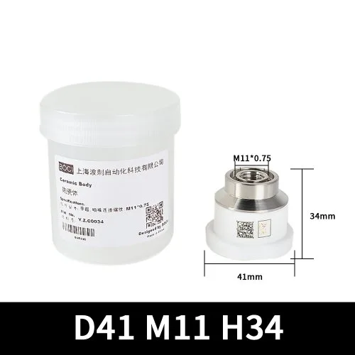 Oryginalny M11