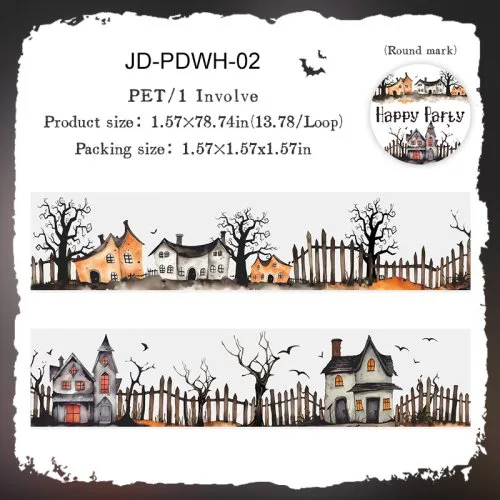 JD-PDWH-02