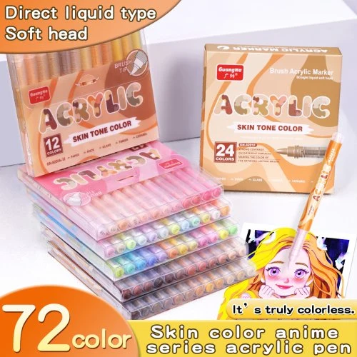 Vue 4 du produit