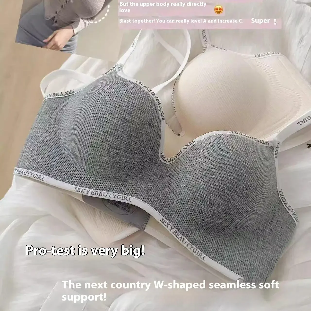 Vue 2 du produit