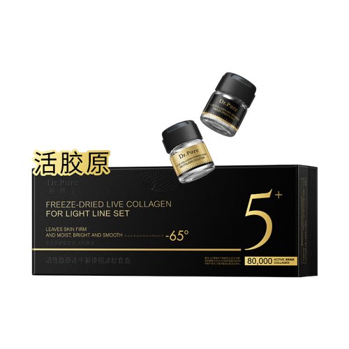 Vue 6 du produit