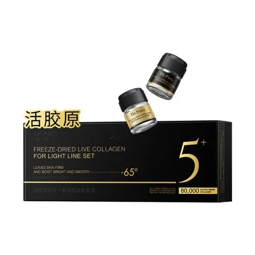 Vue 7 du produit