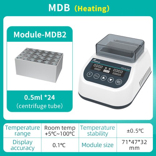 MDB (0.5mlx24)