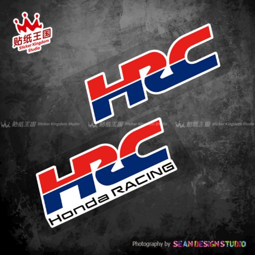 Image de Stickers Moto Honda HRC - Design Sportif & Résistant
