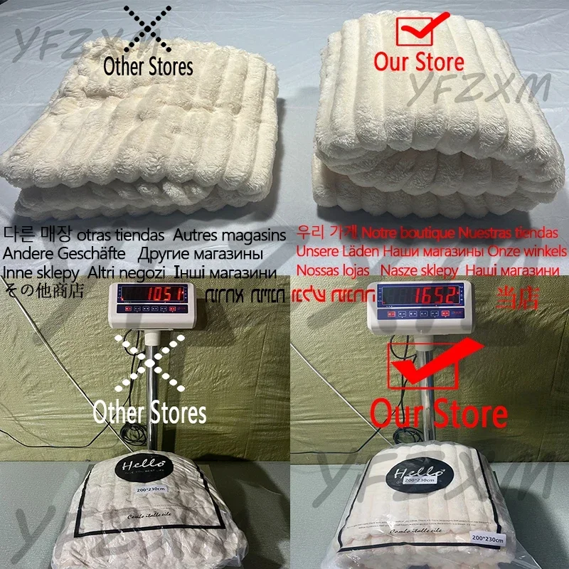 Vue 6 du produit