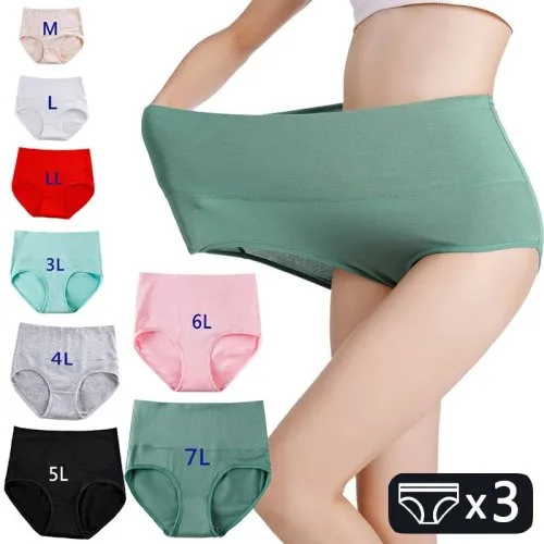 Vue 2 du produit