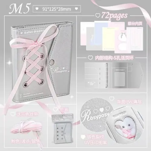 Image de Cahier Kawaii 2025 - Planificateur Élégant & Mignon
