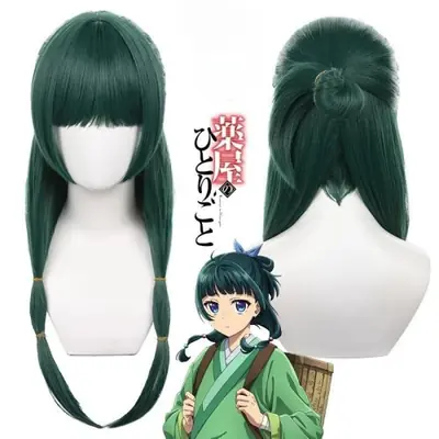 Image de Costume Cosplay Mao Mao - Kusuriya no Hitorigoto - Tenue Femme