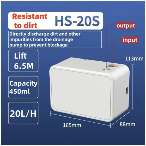 HS-20S