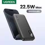 Vue 2 du produit