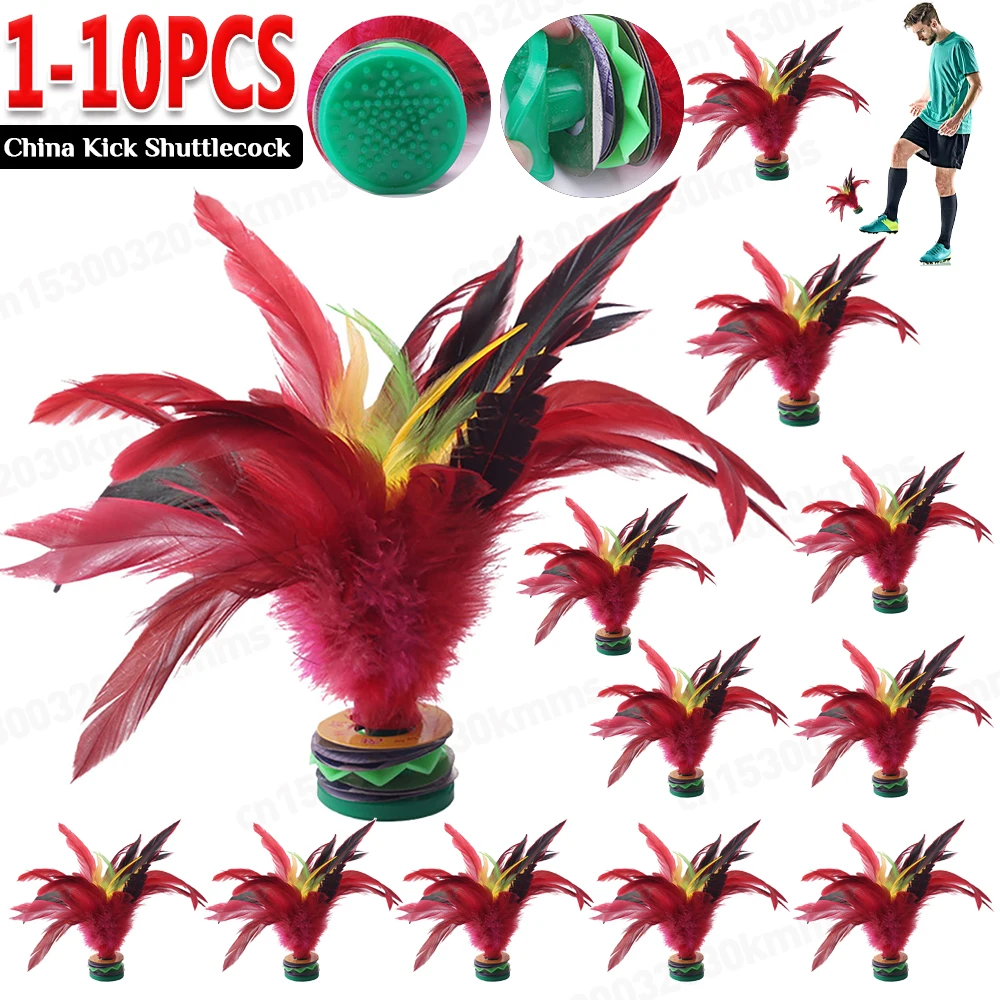 Imagen de Jianzi de Pluma Colorida Portátil, Juego de 1 a 10 Unidades de 20 cm para Entretenimiento y Ejercicio Físico