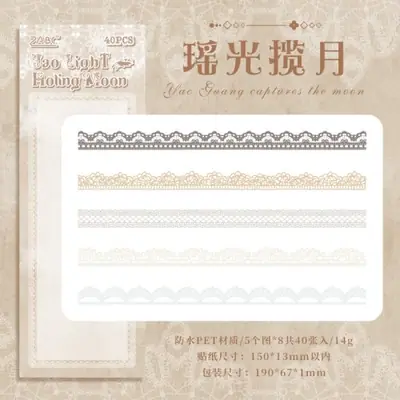 Image de Autocollants Dentelle Mignons - Décoration Créative
