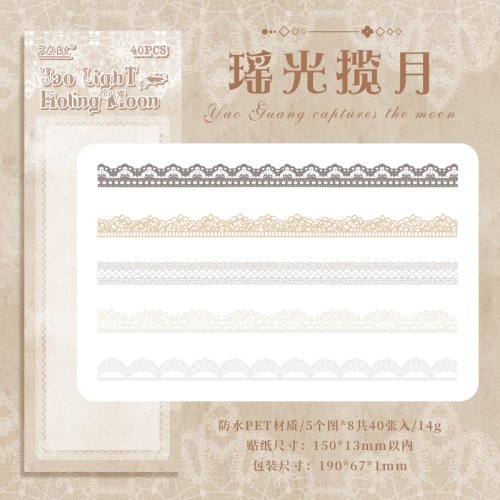 Image de Autocollants Dentelle Mignons - Décoration Créative