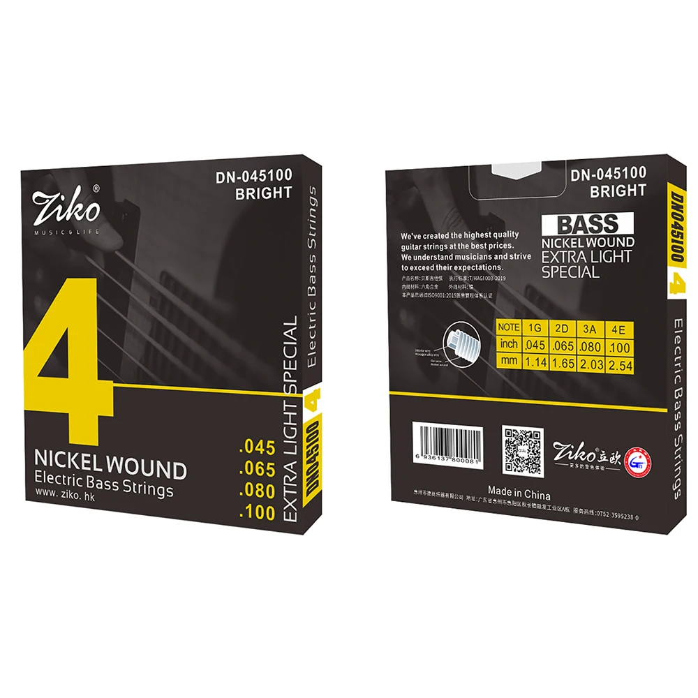 Vue 3 du produit