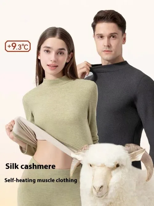 Vue 2 du produit