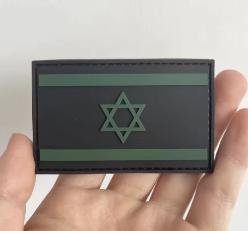 Vue 52 du produit