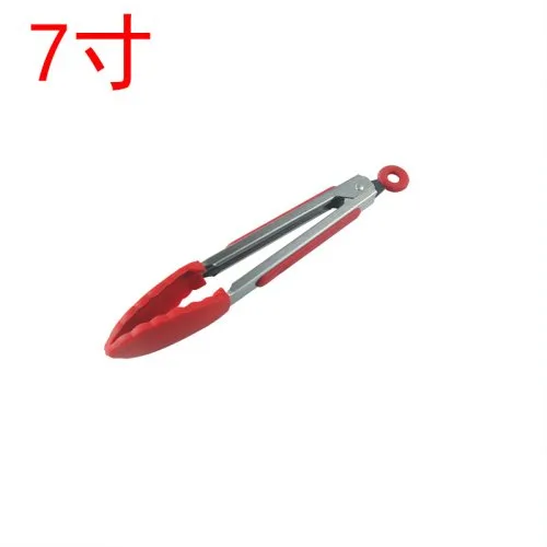 7 inch rood