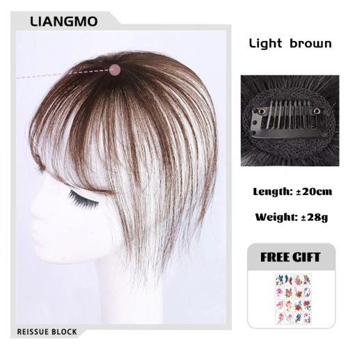 Medium Brown