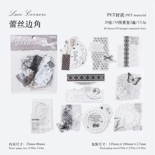 Leisibianjiao