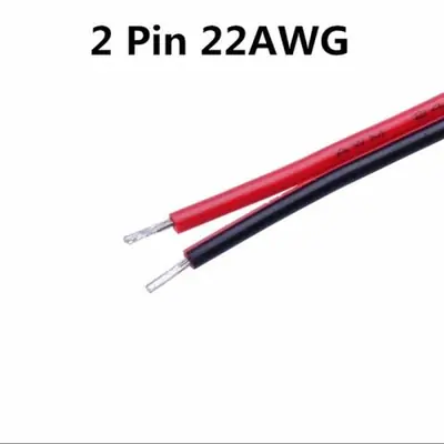 Image de Connecteur LED RGB - Câble d'extension 1m à 100m