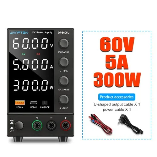 DPS605U