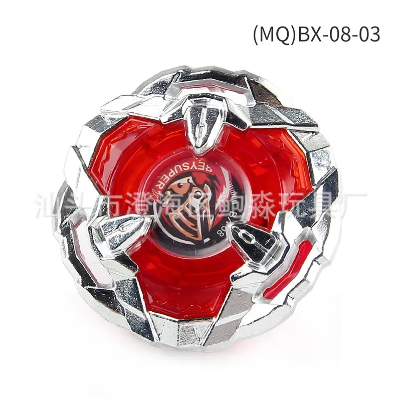 BX-08-03 Red