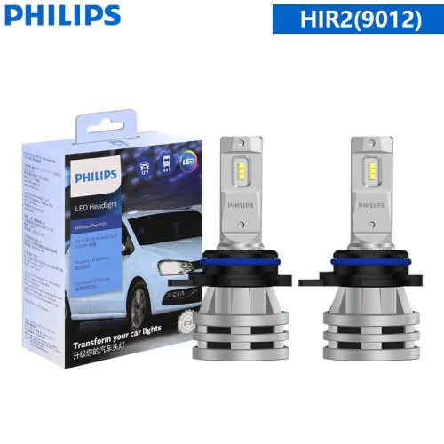HIR2(9012)