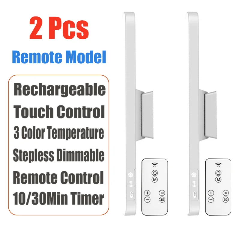 Télécommande x 2