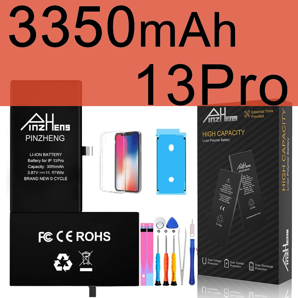 Vue 7 du produit
