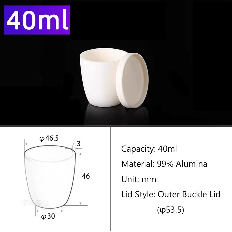 40ml