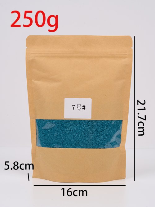 Vue 13 du produit