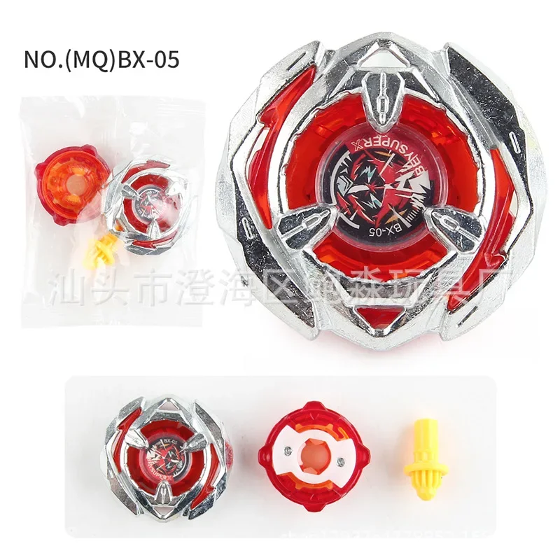 BX-05 bulk