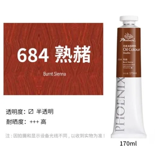 684-170ml