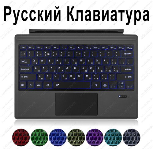 Image de Clavier Rétroéclairé pour Surface Pro & Go - Français AZERTY