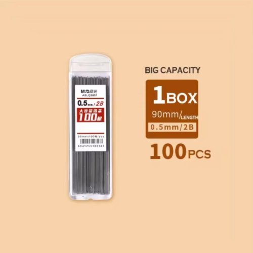 Vue 8 du produit