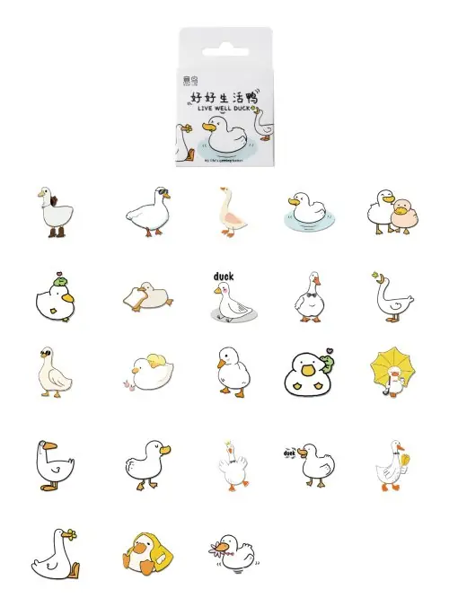 Image de Stickers Canard Mignon - Décoration Créative