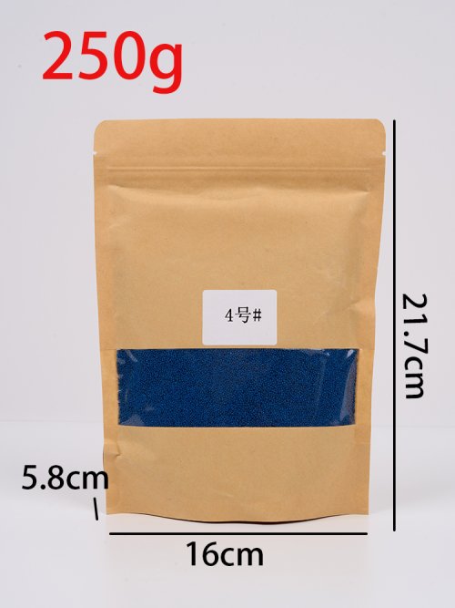 Vue 9 du produit