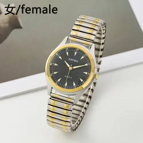 Femme Jiehei