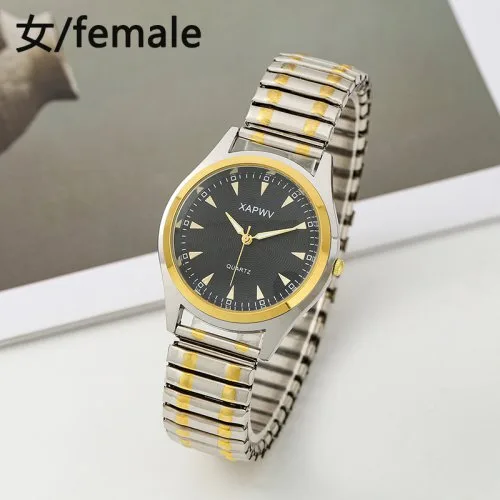 Femenina Jiehei