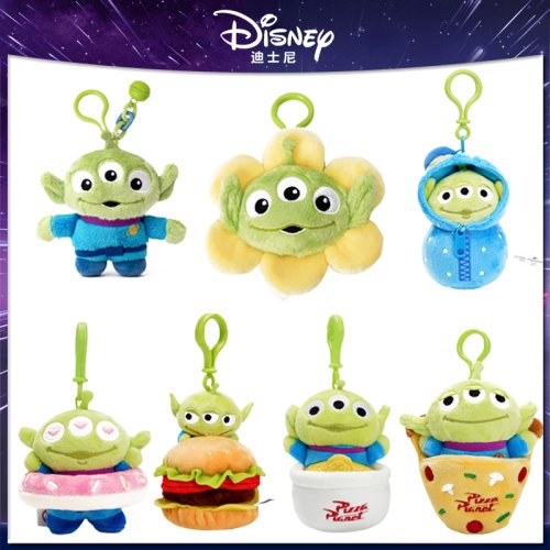 Imagen de Peluche Alien de Toy Story Disney Kawaii con Tres Ojos - Colgante para Mochila, Bolso Escolar, Llavero y Regalo Ideal para Niños