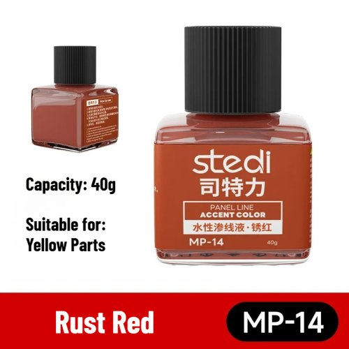 Rust Red