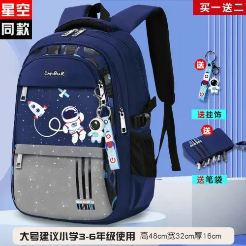QC-9930 3 L