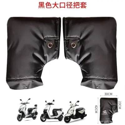 Image de Gants Hiver Moto - Chauffants & Réfléchissants