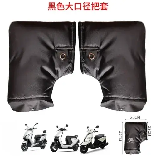 Image de Gants Hiver Moto - Chauffants & Réfléchissants