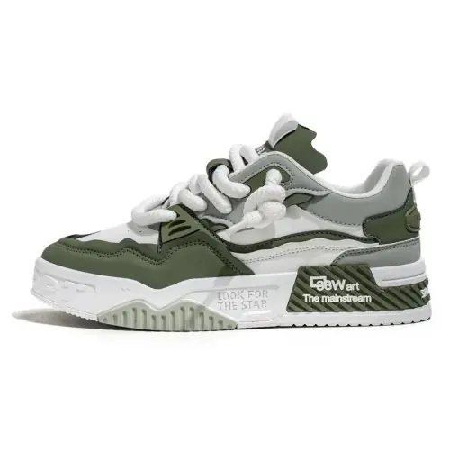 Image de Chaussures de Skate Homme - Confort & Style Outdoor