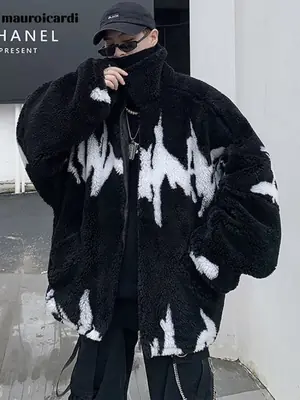 Image de Veste Homme Hiver Fausse Fourrure Chaude & Luxueuse