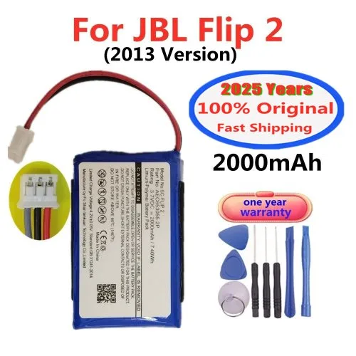 Flip 2