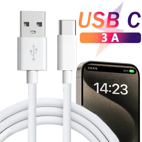 Afbeelding van USB-C Oplaadkabel 3A Snelopladen voor Samsung, Huawei, Xiaomi en Andere Smartphones - Datakabel 1m, 2m, 3m met USB Adapter